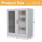 31x31x16 Inch White Wood Grain Freestanding Storage Cabinet with Glass Door